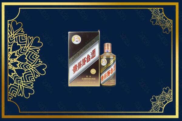 海西州都兰回收彩釉茅台酒