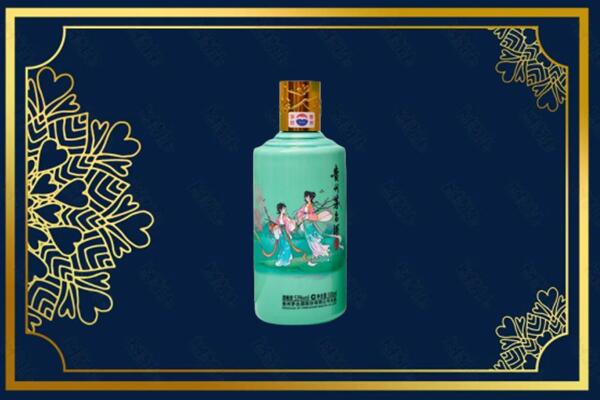 海西州都兰回收节气茅台酒