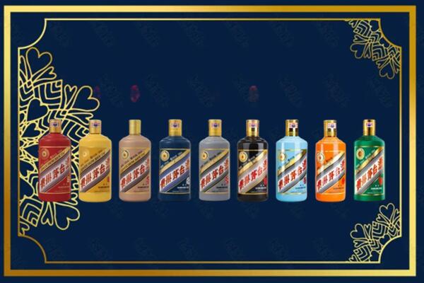 海西州都兰回收生肖茅台酒