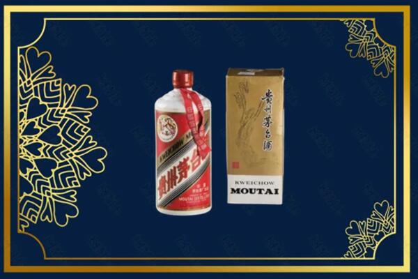 海西州都兰回收巽风茅台酒