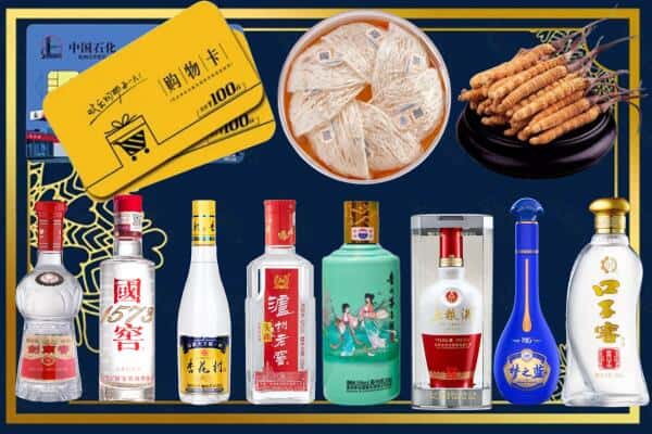 海西州都兰回收名酒