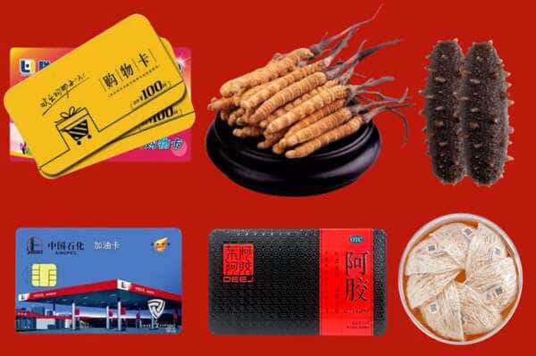 海西州都兰烟酒回收店